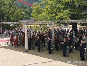 속리산 법주사 부처님오신날 봉축법요식 봉행