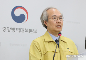 경기 광주 행복한요양원 요양보호사 등 5명 확진