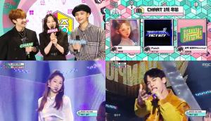 ‘쇼 음악중심(음중)’ 아이유 VS NCT127 VS 오마이걸, 미스터 트롯의 김대원 ‘챔피언’ 무대로 비주얼-안무-가창력 잡으며 감탄사 (1)