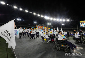 서울시, 코로나19 피해입은 6개 장애인체육시설에 13억8천만원 지원