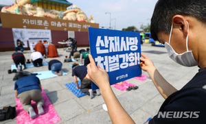 국민 91.7% "근로자 사망 기업 징역 1년6개월 부적정…양형 높여야"