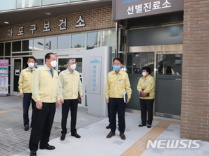 영등포 확진자, 마포구 호연지기 학원 방문…261번·5713번 버스 이용