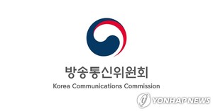 방통위, 제6기 지역방송발전위원회 위원 위촉