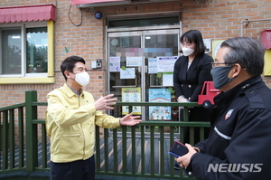 포항시, 어린이집 8일 전체 개원...1주일 연기