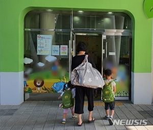 &apos;어린이집 휴원 해제&apos; 청주 어린이집 개원