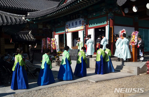 [광주소식] 향교 &apos;2020년 춘기석전&apos; 봉행 등