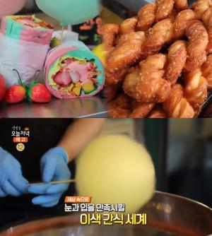 ‘생방송오늘저녁’ 서울 건대입구역 대왕꽈배기·솜사탕브리또 맛집 위치는? 가성비 이색 간식!