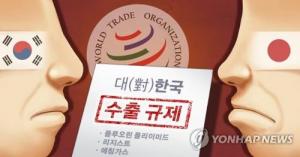 일본 "수출관리, 종합적 평가할것" 미국의 중국 무역 전쟁 따라하기…WTO 제소나 지소미아 종료 추진 시 부담 없어