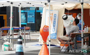 성북구 돈암초 야간당직자 확진…오늘 1·2학년 등교 중단