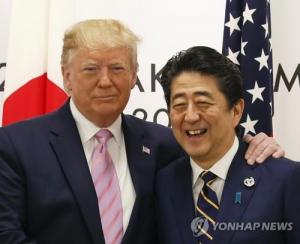 일본 &apos;G7 확대&apos; &apos;미국 연락 있었냐&apos; 질문에 답변 회피…"아웃리치일 것" 해석