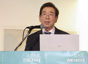 박원순, 도시간 &apos;감염병 대응 국제기구&apos; 설립 제안