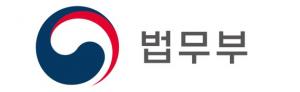 정부, &apos;K-방역 웹세미나 개최&apos;…코로나19 대응경험 해외 공유한다