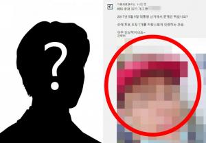 가세연, ‘KBS 32기 공채 개그맨=몰카범’ 특정?…네티즌 반응 양분 이유