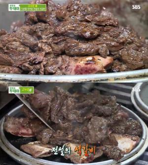 ‘생방송투데이-리얼맛집’ 예산 돌판소갈비 위치는? 80년 전통 석갈비 “대통령도 반한!”