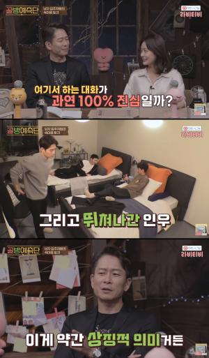 ‘하트시그널 시즌3’ 천인우→김강열까지 男 기싸움에 송다은 “100% 진심일까?” 의심 
