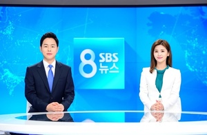&apos;동양대 총장 직인파일 발견&apos; 보도한 &apos;SBS 뉴스8&apos; 법정제재