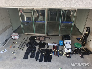 낚시어선 침입 고가 장비만 훔친 일당 검거…1명 구속