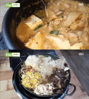 ‘생방송투데이-고수뎐’ 화성 두부한상 맛집 위치는? 두부버섯(만두)전골-청국장-낙지보쌈 外