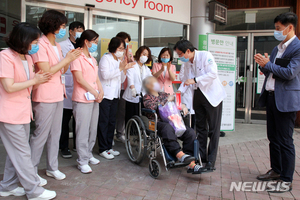 경북서 여교사·해외입국 여성 등 확진자 2명 발생… 경산·영천 각 1명