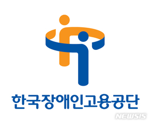 충남에 14번째 발달장애인훈련센터 설립