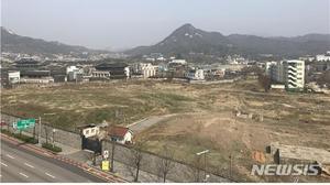 서울시, 대한항공 송현동 부지 보상비 4670억 제안