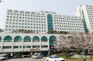 서울아산병원 확진자 방문에 일부 폐쇄…"진단검사 다음날 병원 찾아"