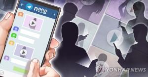 “너무 약해”…‘제2N번방’ 로리대장태범, 1심서 법정최고형에도 논란