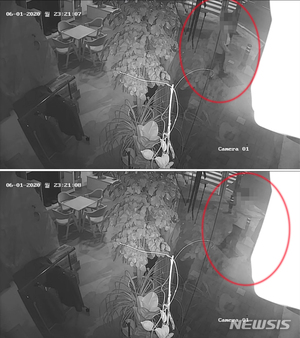 부산지검 부장검사 심야 성추행, CCTV는 보고 있었다
