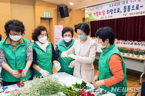 김수영 양천구청장, 배우자 무죄로 의혹 해소…"구정에 전념"