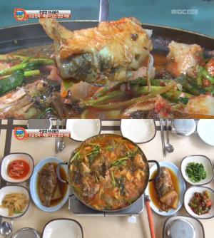 ‘어쩌다 하루’ 연천 민물고기매운탕 맛집 위치는? 쏘가리·참게·메기 外 한탄강 싱싱함!
