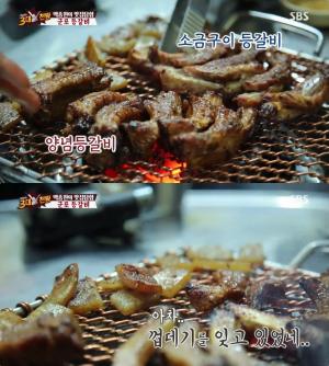 ‘생방송투데이-맛스타그램’ 군포 참숯등갈비 맛집 위치는? “백종원의 3대천왕 그 곳!” ASMR 유튜버 선아 픽!