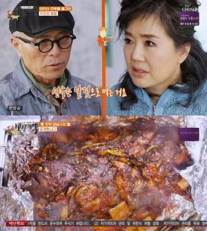 [종합] ‘식객 허영만의 백반기행’ 태안 맛집 리스트, 통우럭양념구이-붕장어볶음-바지락칼국수·콩국수-전복밥 外 “오미희와 함께…”