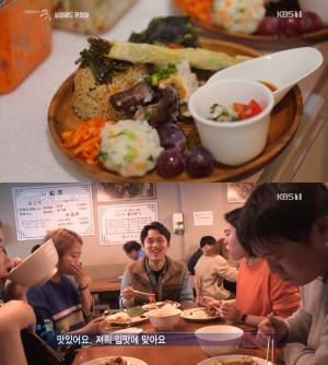 ‘다큐3일’ 목포 괜찮아마을, 채식 식당 & 셰프 한식뷔페·백반집 外 원도심 채우는 젊은 맛집!