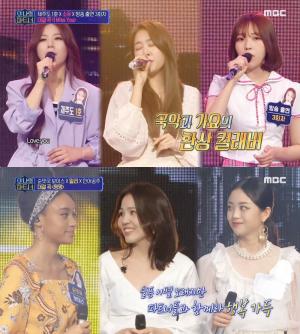 ‘오나의파트너’ 소유+양지은·황승현 vs 알리+배유진·이한솔, 승자는?…‘열린음악회’ 뮤지컬 ‘렌트’ 최재림·아이비 外 특별 무대! [어제픽]