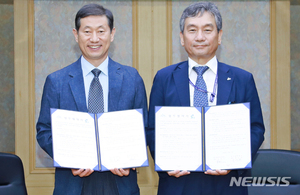 남서울대·한국항공우주연구원, 연구·개발 &apos;윈윈&apos;