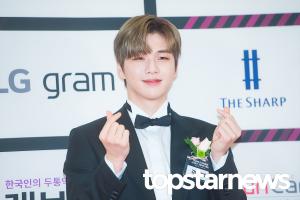 [UHD포토] 강다니엘, ‘하트 뿅뿅’ (2020브랜드고객충성도대상)