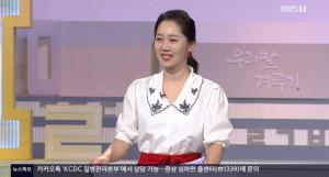 &apos;우리말겨루기&apos; 엄지인, 결혼 준비로 상금 노리는 도전자에 &apos;웃음&apos; (1)