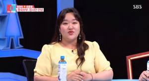 하재숙♥이준행, 리마인드 프러포즈와 함께 ‘동상이몽2’서 하차…“고성에서 좋은 추억 만들어주셔서 감사”