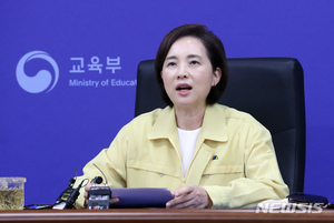 유은혜 "수능 12월3일 그대로…대입 불리한 고3 대책 7월 발표"