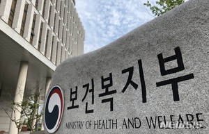 인문학적 통찰로 저출산 문제 해결방안 모색한다