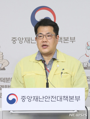 내일부터 클럽·노래방 QR코드 출입 의무…"30일까지 처벌 유예"