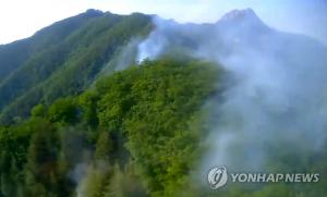 [속보] 경남 양산시 동면 석산리 산64 산불 발생