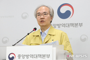 질본 "원묵고 고3, 양성 한차례 확인…음성 나온 검사 검체 부족"