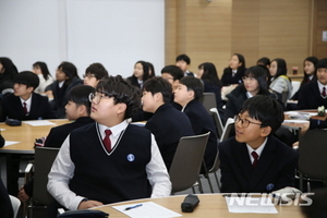 마포구, 신입 중학생에 교복비 최대 30만원 준다