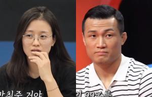 ‘동상이몽2’ 정찬성 아내 박선영, “남편과 함께 일해 좋아…내 모든 것 포기하고 돕겠다고 약속”