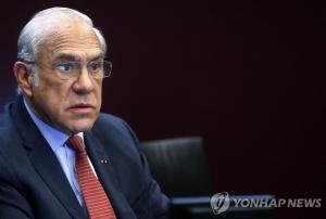 OECD 경제전망 보고서 "세계경제 곡예사 줄 위 신세…2차대전후 최악"