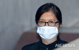 최서원, &apos;국정농단&apos; 징역 18년 확정…벌금·추징은 270억