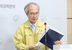 국내 치명률 2.31%…사망자 4명 중 1명 감염경로 여전히 &apos;깜깜이&apos;