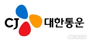 CJ대한통운 영등포지점 택배기사 코로나19 확진...지점 폐쇄