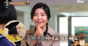 &apos;밥블레스유2&apos; 여에스더 단골 카페, 강하늘·김태리도 찾은 &apos;감성&apos; (1)